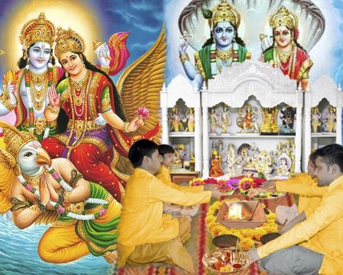Thila Homam In Rameshwaram